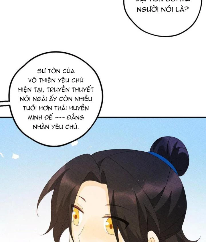 Là Thánh Hoàng Chính Đạo, Ta Cưới Ma Tôn Tà Đạo?! Chapter 92 - Trang 2