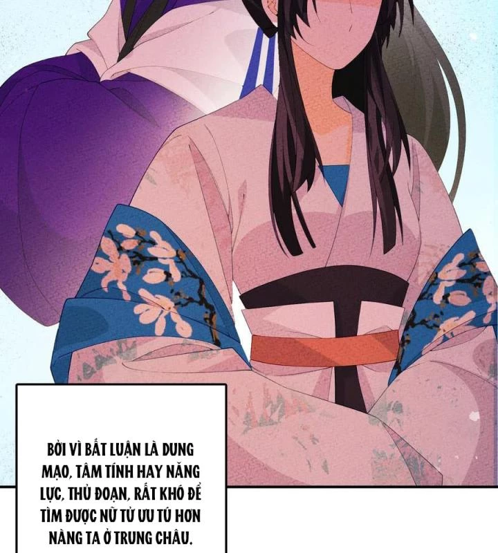 Là Thánh Hoàng Chính Đạo, Ta Cưới Ma Tôn Tà Đạo?! Chapter 93 - Trang 2