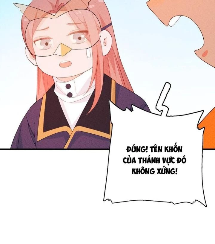 Là Thánh Hoàng Chính Đạo, Ta Cưới Ma Tôn Tà Đạo?! Chapter 94 - Trang 2