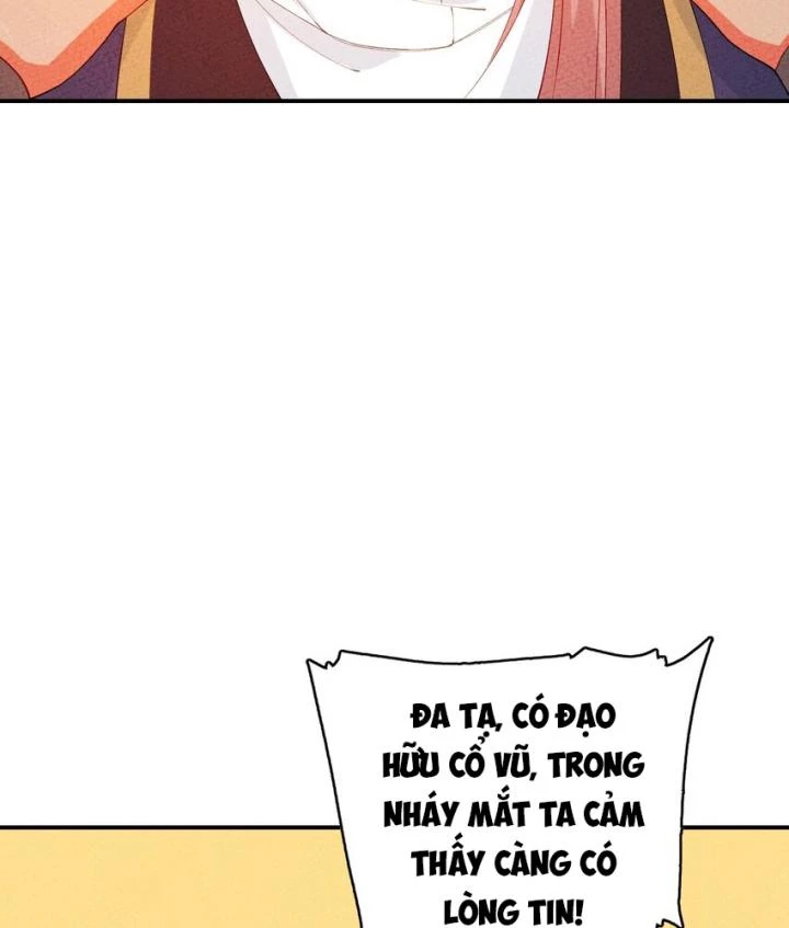 Là Thánh Hoàng Chính Đạo, Ta Cưới Ma Tôn Tà Đạo?! Chapter 95 - Trang 2