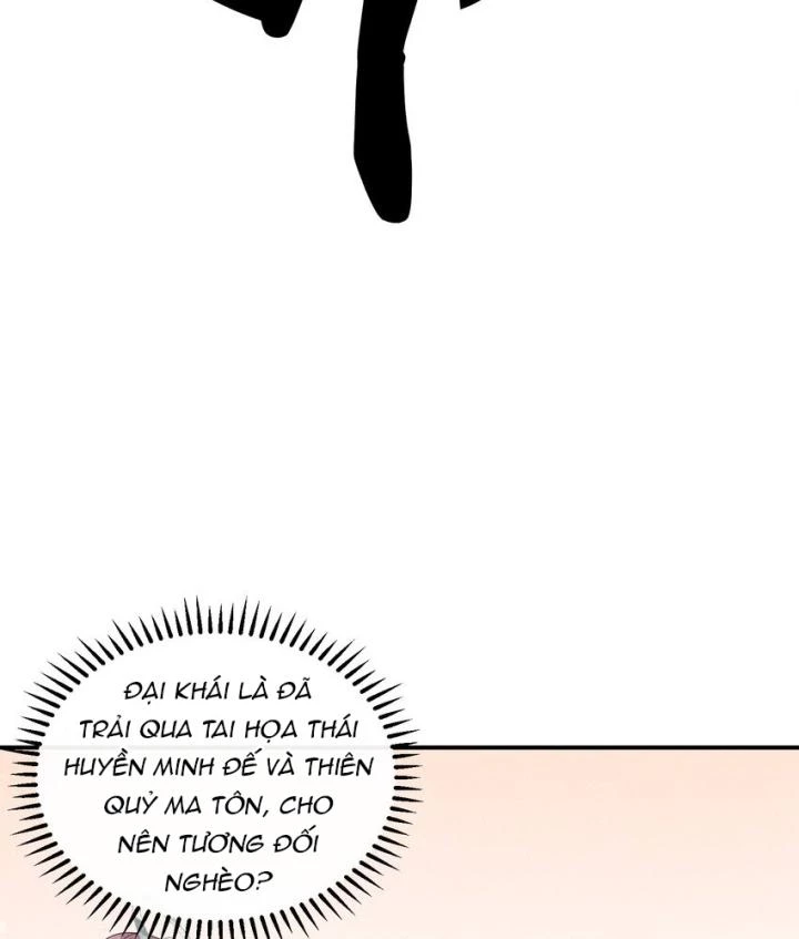Là Thánh Hoàng Chính Đạo, Ta Cưới Ma Tôn Tà Đạo?! Chapter 95 - Trang 2
