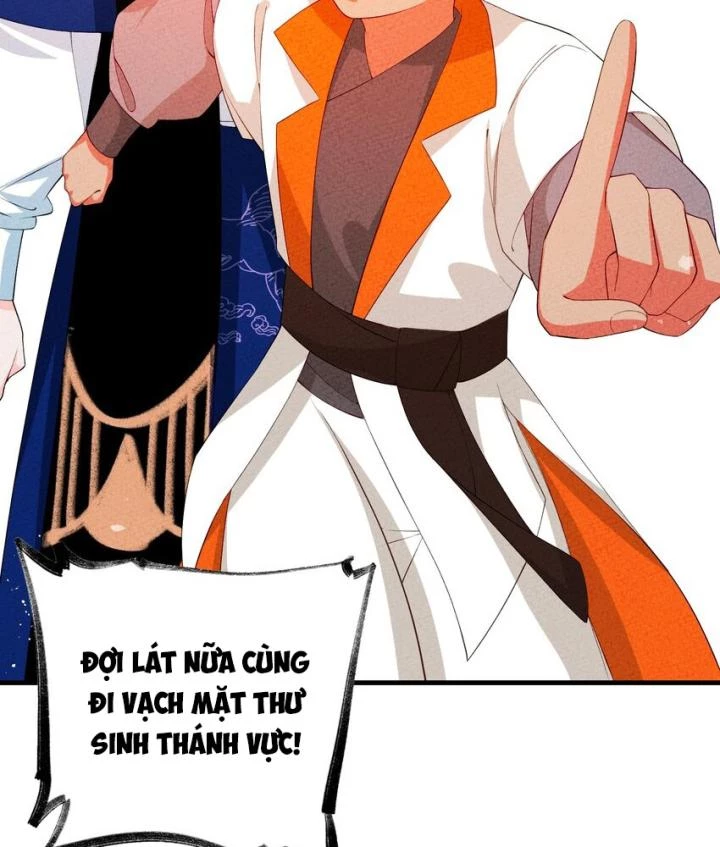 Là Thánh Hoàng Chính Đạo, Ta Cưới Ma Tôn Tà Đạo?! Chapter 95 - Trang 2
