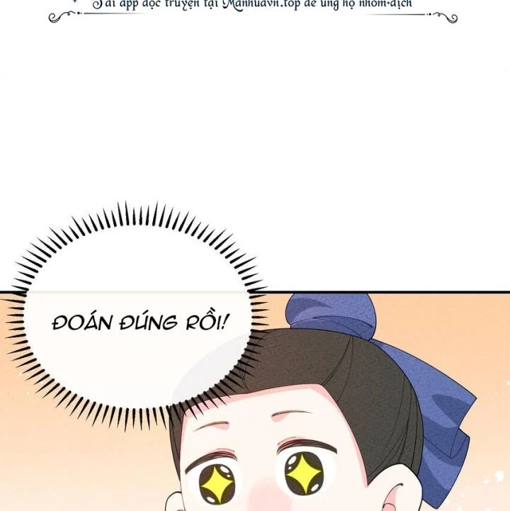 Là Thánh Hoàng Chính Đạo, Ta Cưới Ma Tôn Tà Đạo?! Chapter 96 - Trang 2