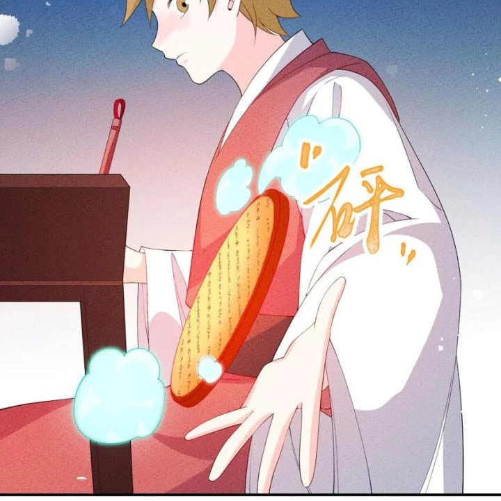 Là Thánh Hoàng Chính Đạo, Ta Cưới Ma Tôn Tà Đạo?! Chapter 96 - Trang 2