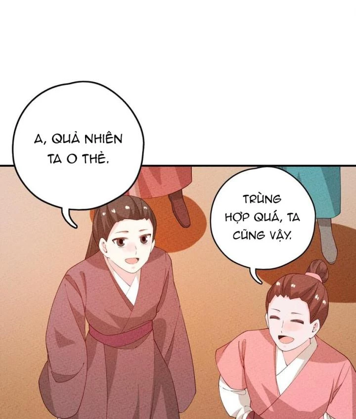 Là Thánh Hoàng Chính Đạo, Ta Cưới Ma Tôn Tà Đạo?! Chapter 96 - Trang 2