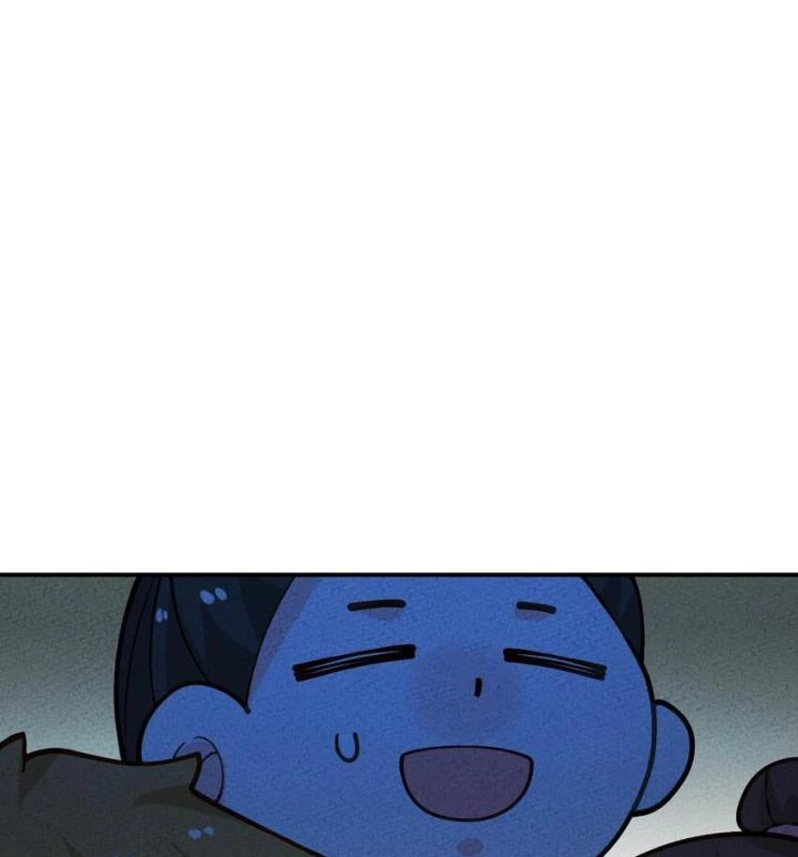 Là Thánh Hoàng Chính Đạo, Ta Cưới Ma Tôn Tà Đạo?! Chapter 96 - Trang 2