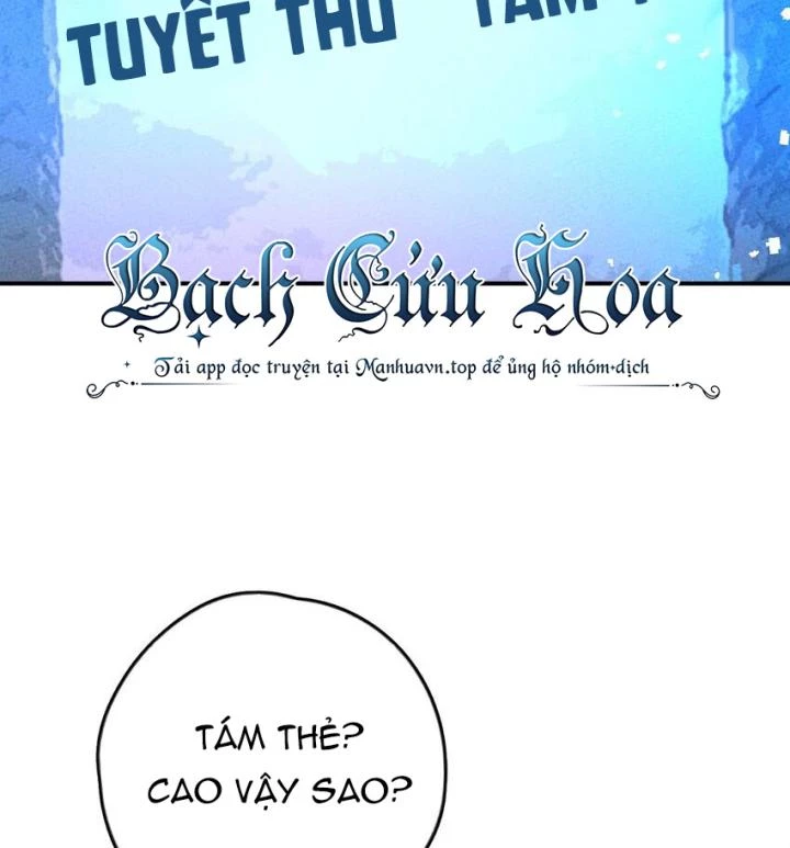 Là Thánh Hoàng Chính Đạo, Ta Cưới Ma Tôn Tà Đạo?! Chapter 96 - Trang 2