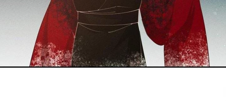 Là Thánh Hoàng Chính Đạo, Ta Cưới Ma Tôn Tà Đạo?! Chapter 97 - Trang 2