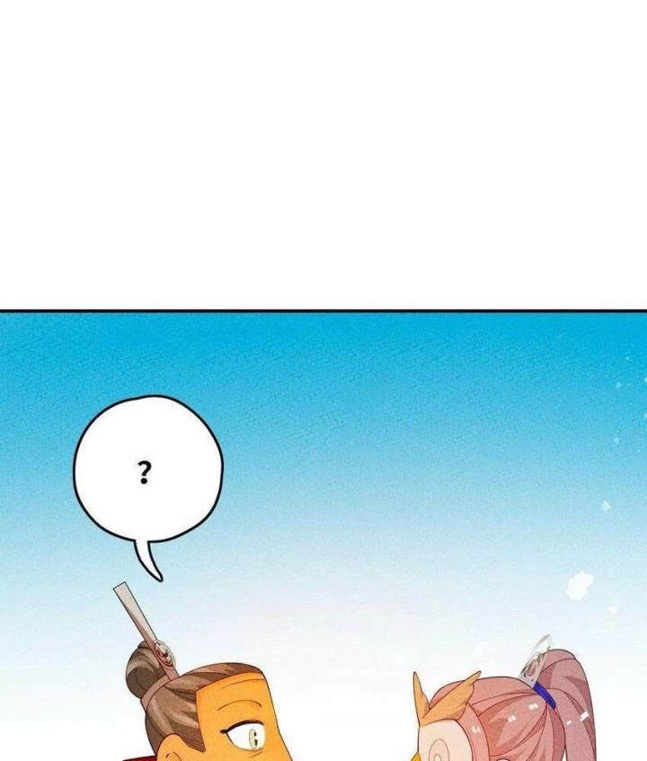 Là Thánh Hoàng Chính Đạo, Ta Cưới Ma Tôn Tà Đạo?! Chapter 97 - Trang 2