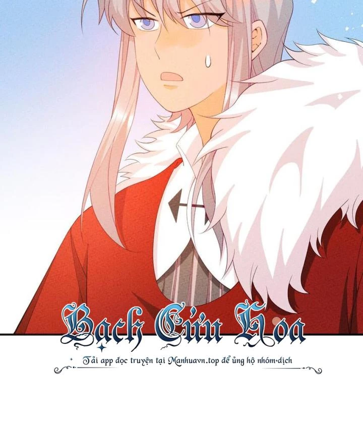 Là Thánh Hoàng Chính Đạo, Ta Cưới Ma Tôn Tà Đạo?! Chapter 98 - Trang 2