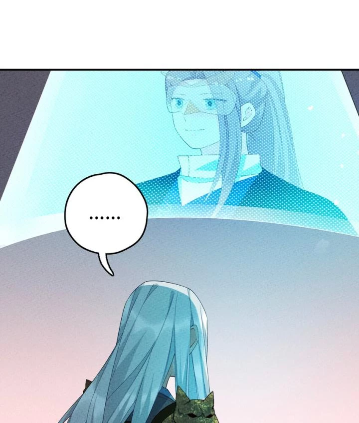 Là Thánh Hoàng Chính Đạo, Ta Cưới Ma Tôn Tà Đạo?! Chapter 98 - Trang 2