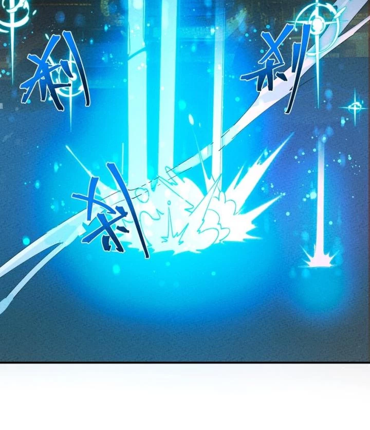 Là Thánh Hoàng Chính Đạo, Ta Cưới Ma Tôn Tà Đạo?! Chapter 99 - Trang 2