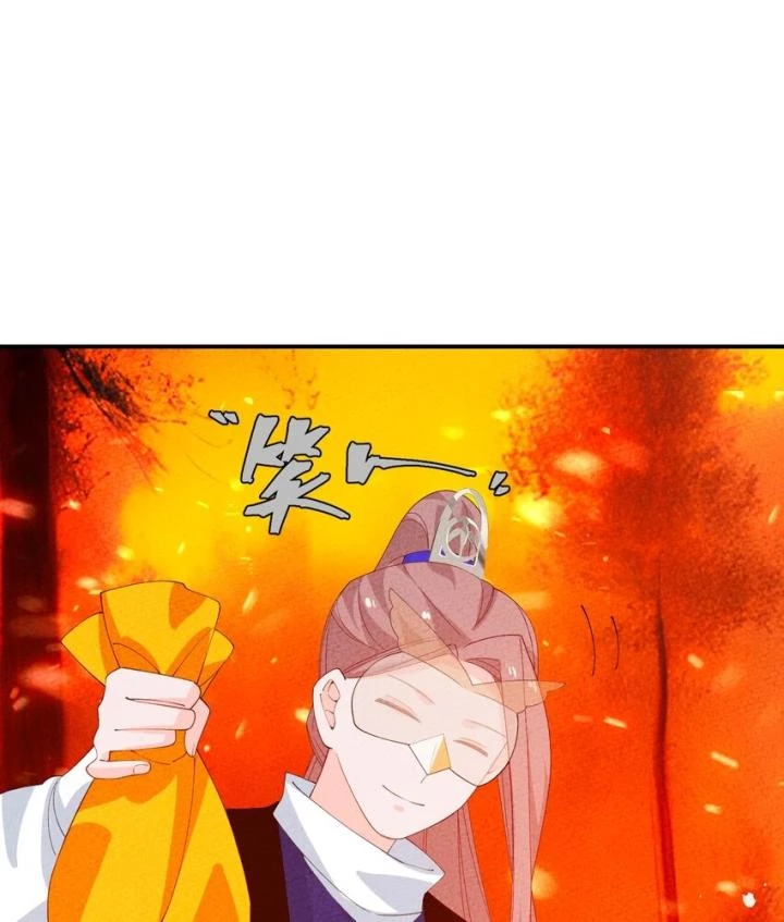 Là Thánh Hoàng Chính Đạo, Ta Cưới Ma Tôn Tà Đạo?! Chapter 99 - Trang 2