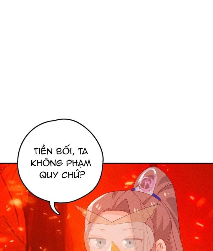 Là Thánh Hoàng Chính Đạo, Ta Cưới Ma Tôn Tà Đạo?! Chapter 99 - Trang 2