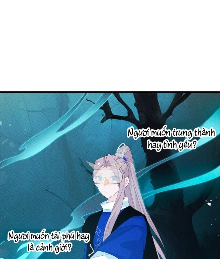 Là Thánh Hoàng Chính Đạo, Ta Cưới Ma Tôn Tà Đạo?! Chapter 99 - Trang 2