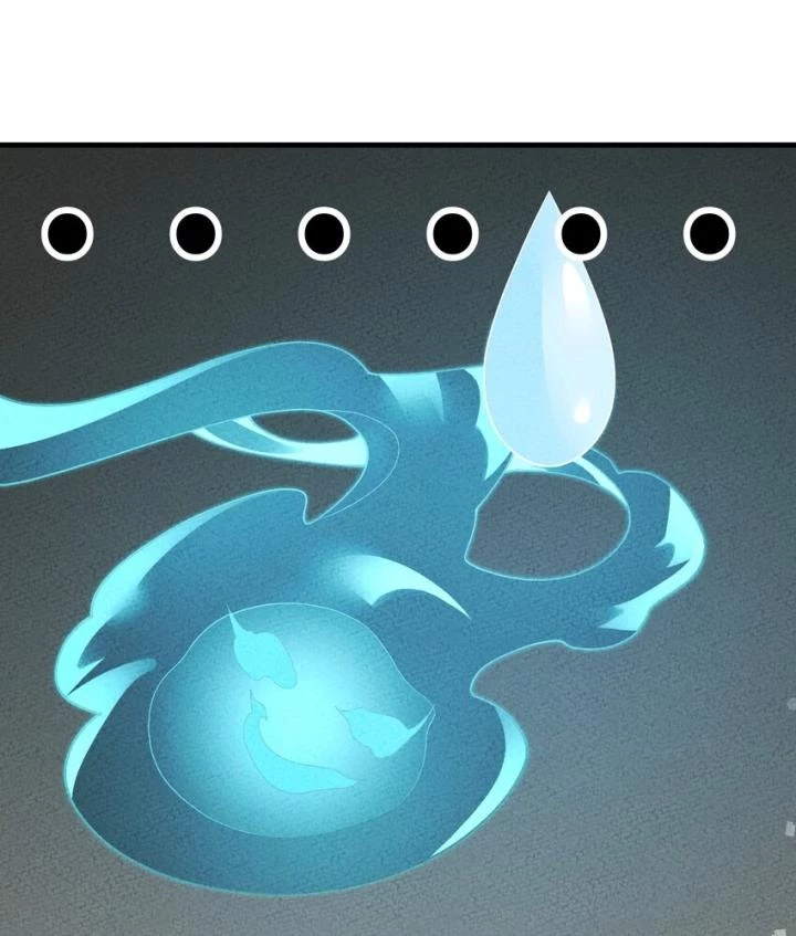 Là Thánh Hoàng Chính Đạo, Ta Cưới Ma Tôn Tà Đạo?! Chapter 99 - Trang 2