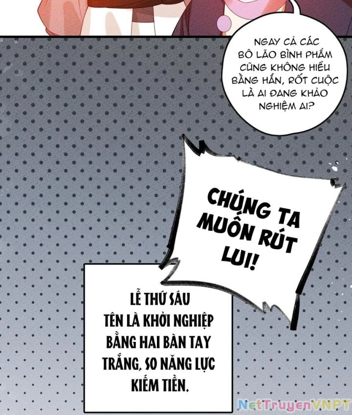 Là Thánh Hoàng Chính Đạo, Ta Cưới Ma Tôn Tà Đạo?! Chapter 99 - Trang 2