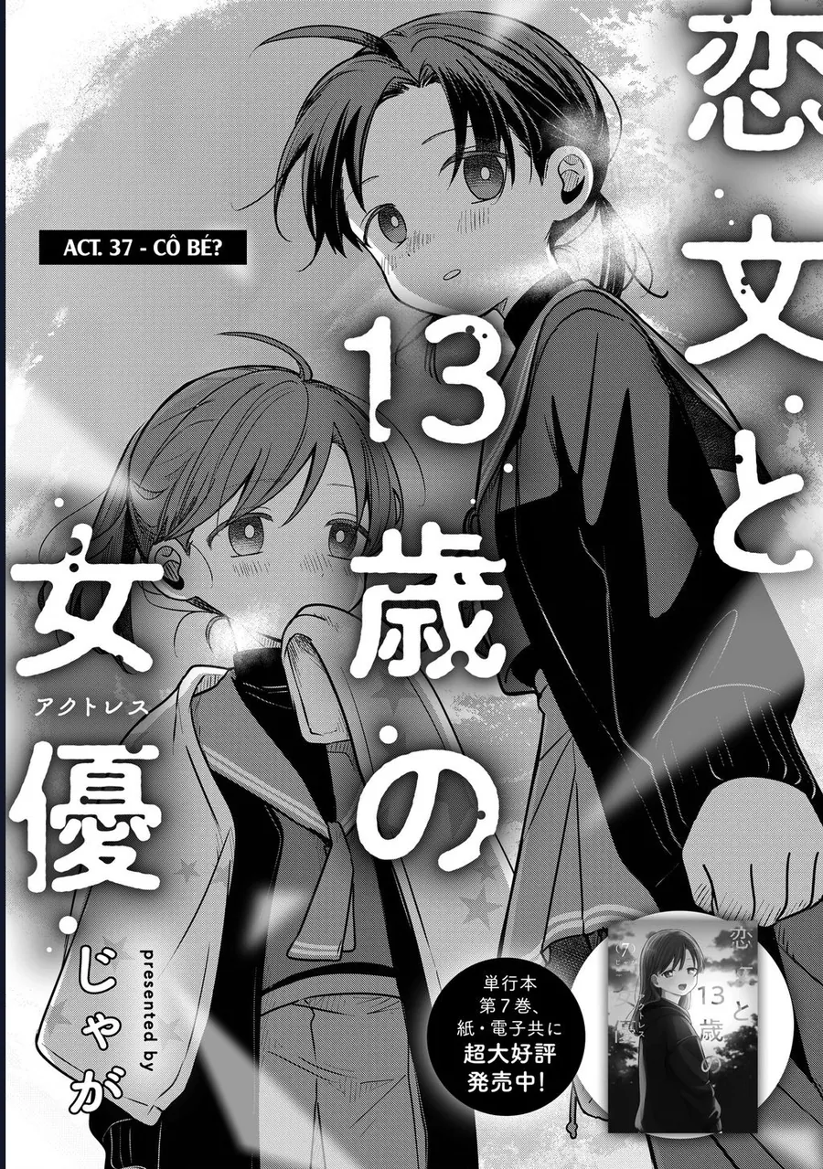 Lá Thư Tình Và Nữ Diễn Viên 13 Tuổi Chapter 37 - Trang 2