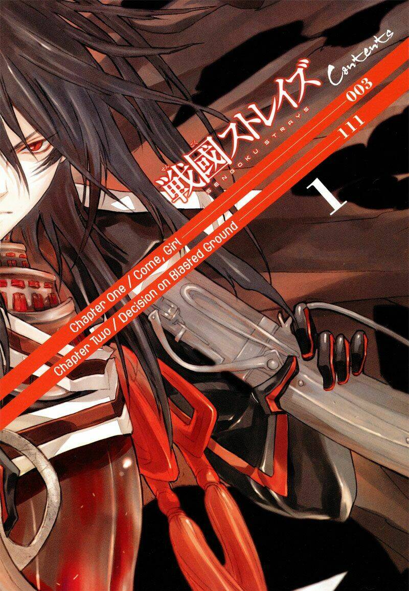 Lạc Vào Thời Chiến Quốc Chapter 1 - Trang 2