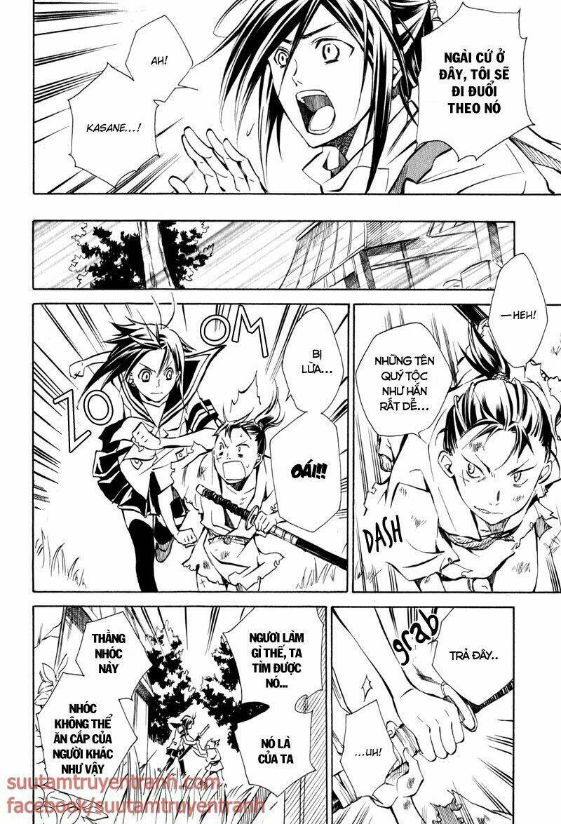 Lạc Vào Thời Chiến Quốc Chapter 13 - Trang 2