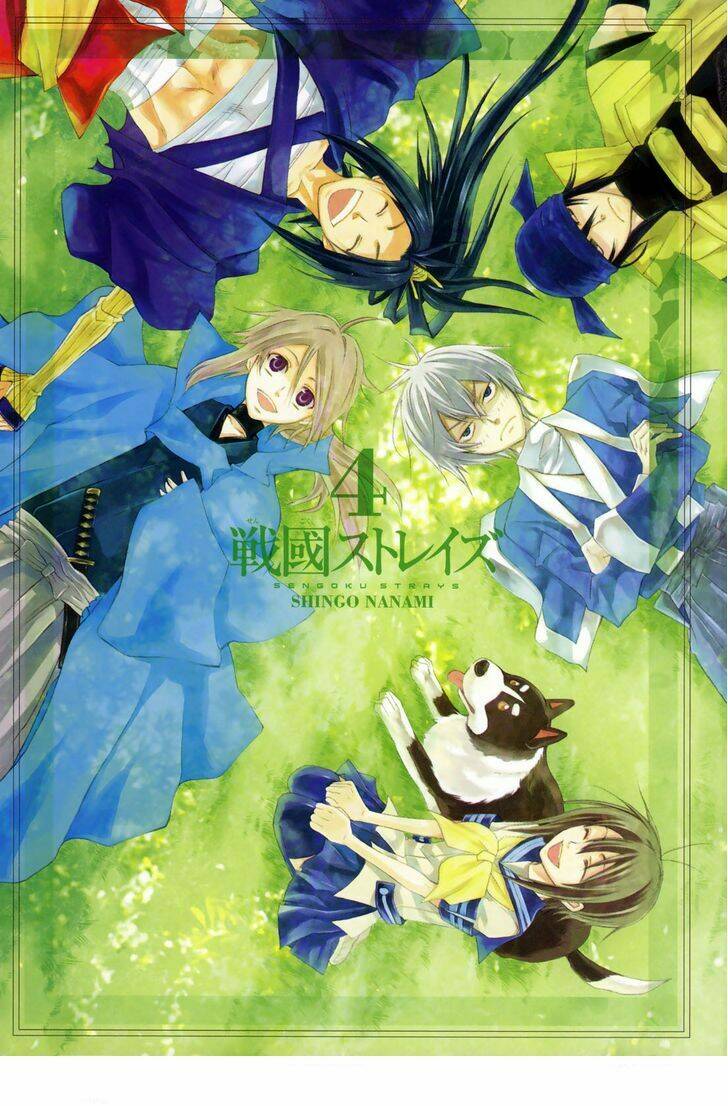 Lạc Vào Thời Chiến Quốc Chapter 22 - Trang 2