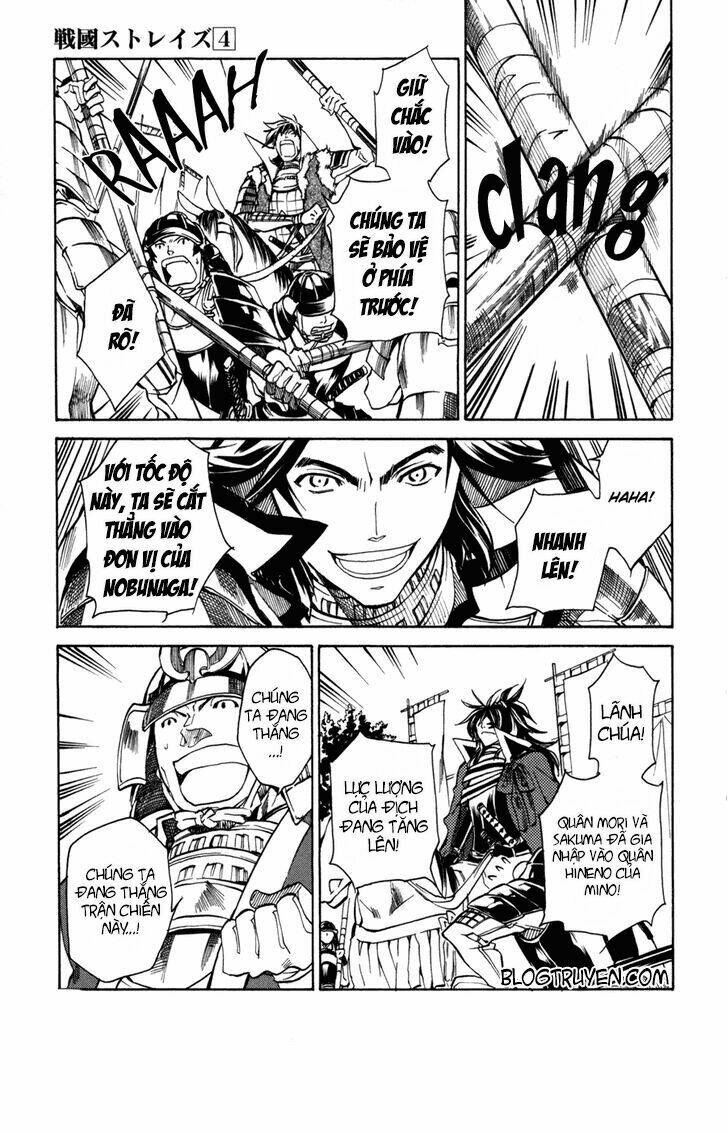 Lạc Vào Thời Chiến Quốc Chapter 24 - Trang 2