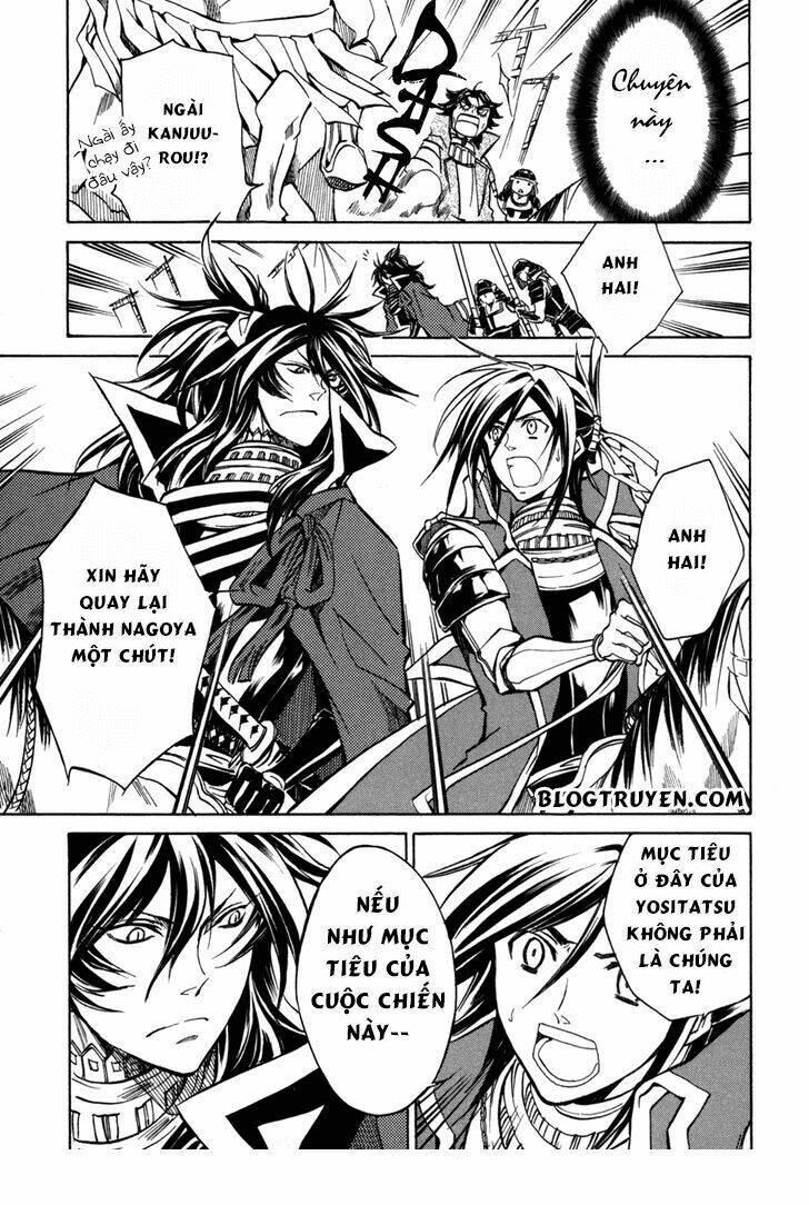 Lạc Vào Thời Chiến Quốc Chapter 24 - Trang 2