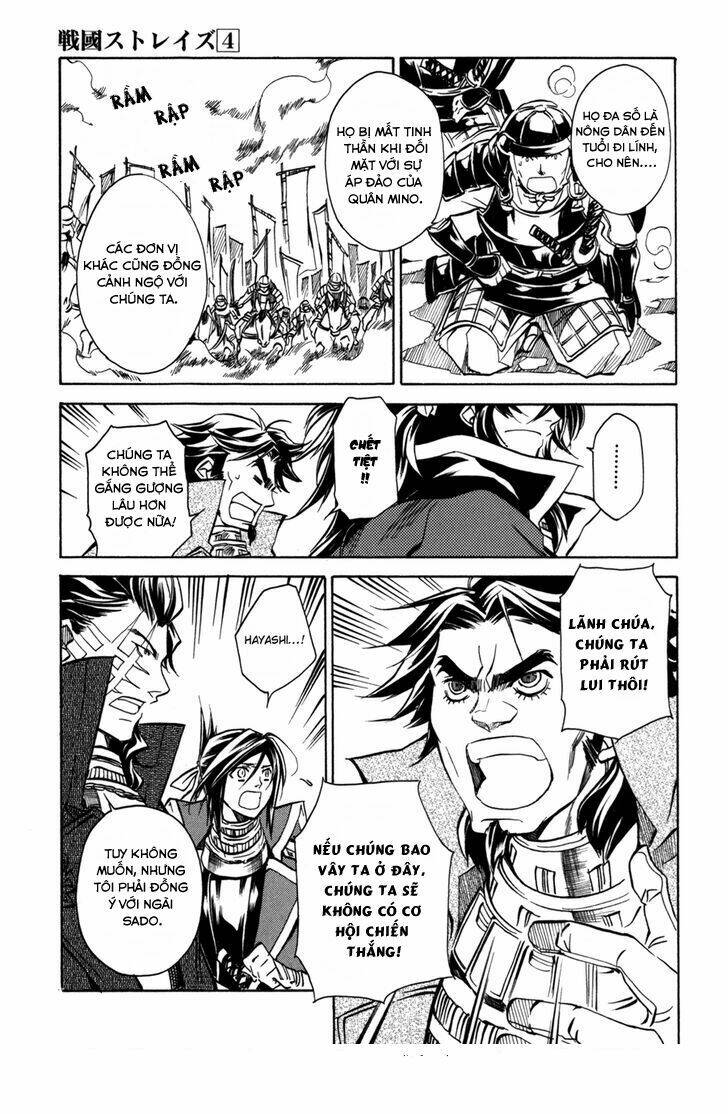 Lạc Vào Thời Chiến Quốc Chapter 25 - Trang 2