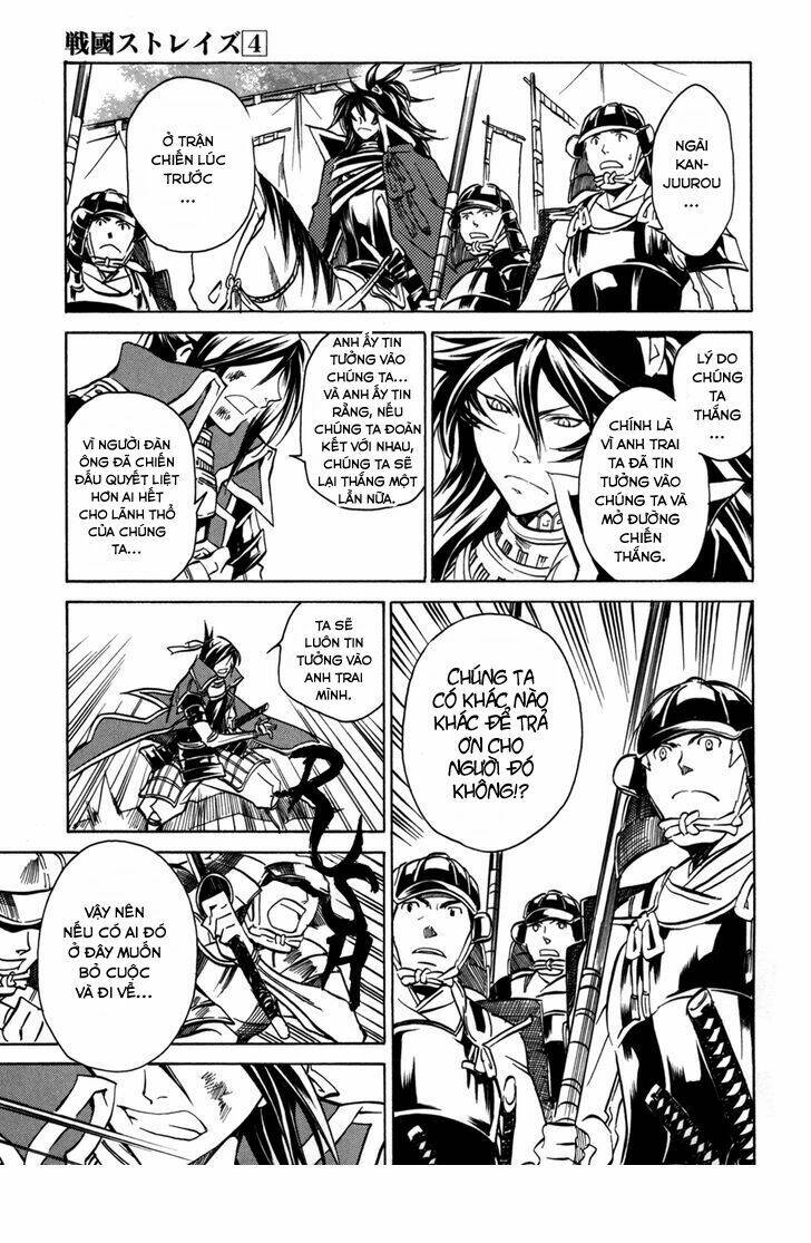 Lạc Vào Thời Chiến Quốc Chapter 25 - Trang 2