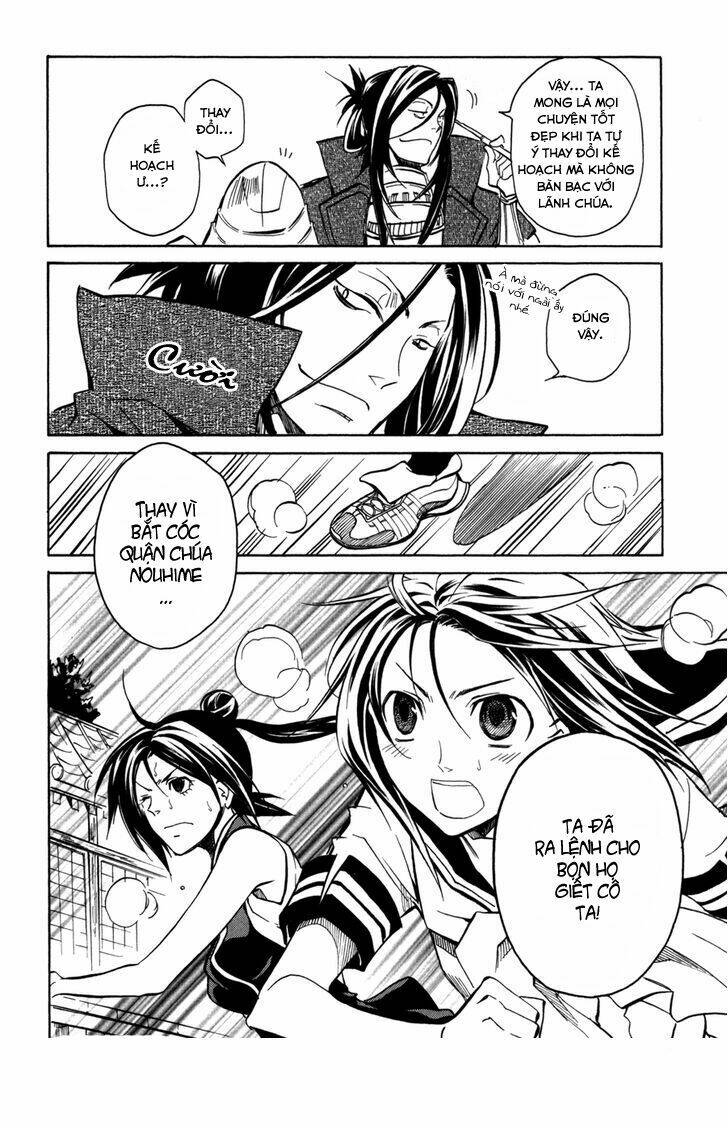 Lạc Vào Thời Chiến Quốc Chapter 25 - Trang 2