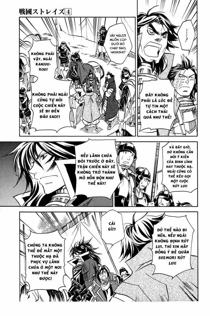 Lạc Vào Thời Chiến Quốc Chapter 25 - Trang 2