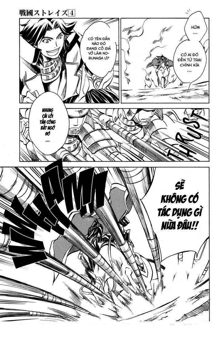 Lạc Vào Thời Chiến Quốc Chapter 25 - Trang 2