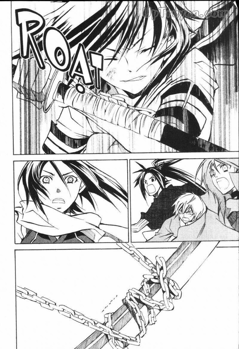 Lạc Vào Thời Chiến Quốc Chapter 27 - Trang 2