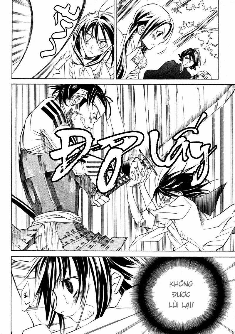 Lạc Vào Thời Chiến Quốc Chapter 3 - Trang 2