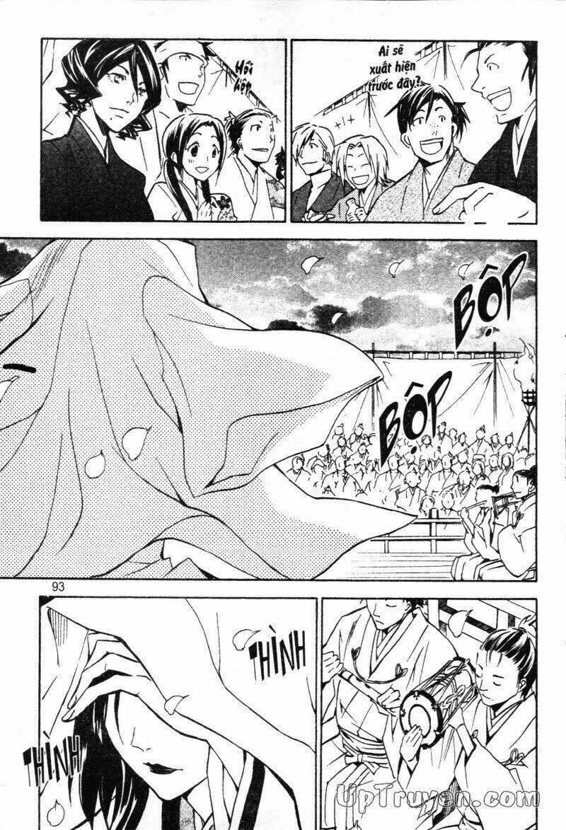 Lạc Vào Thời Chiến Quốc Chapter 37 - Trang 2