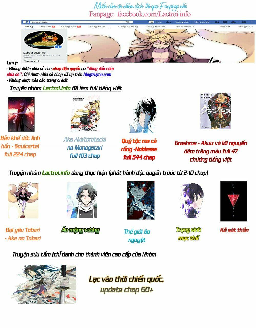 Lạc Vào Thời Chiến Quốc Chapter 38 - Trang 2