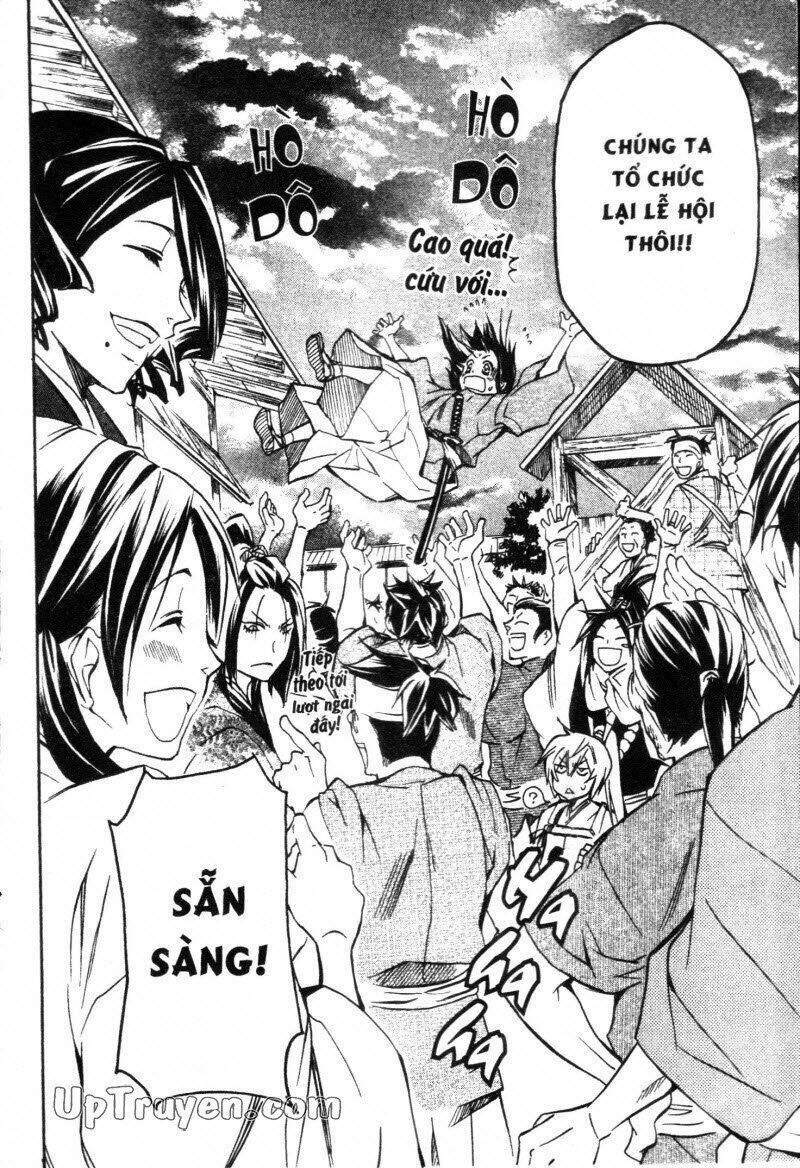 Lạc Vào Thời Chiến Quốc Chapter 39 - Trang 2