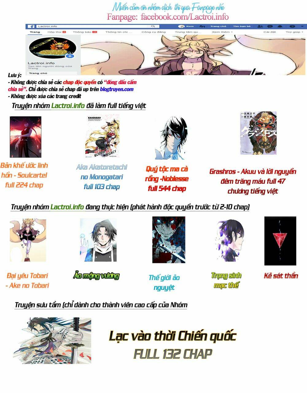 Lạc Vào Thời Chiến Quốc Chapter 39 - Trang 2