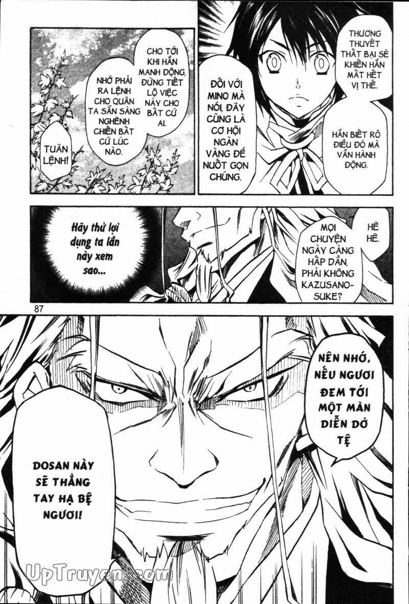 Lạc Vào Thời Chiến Quốc Chapter 46 - Trang 2