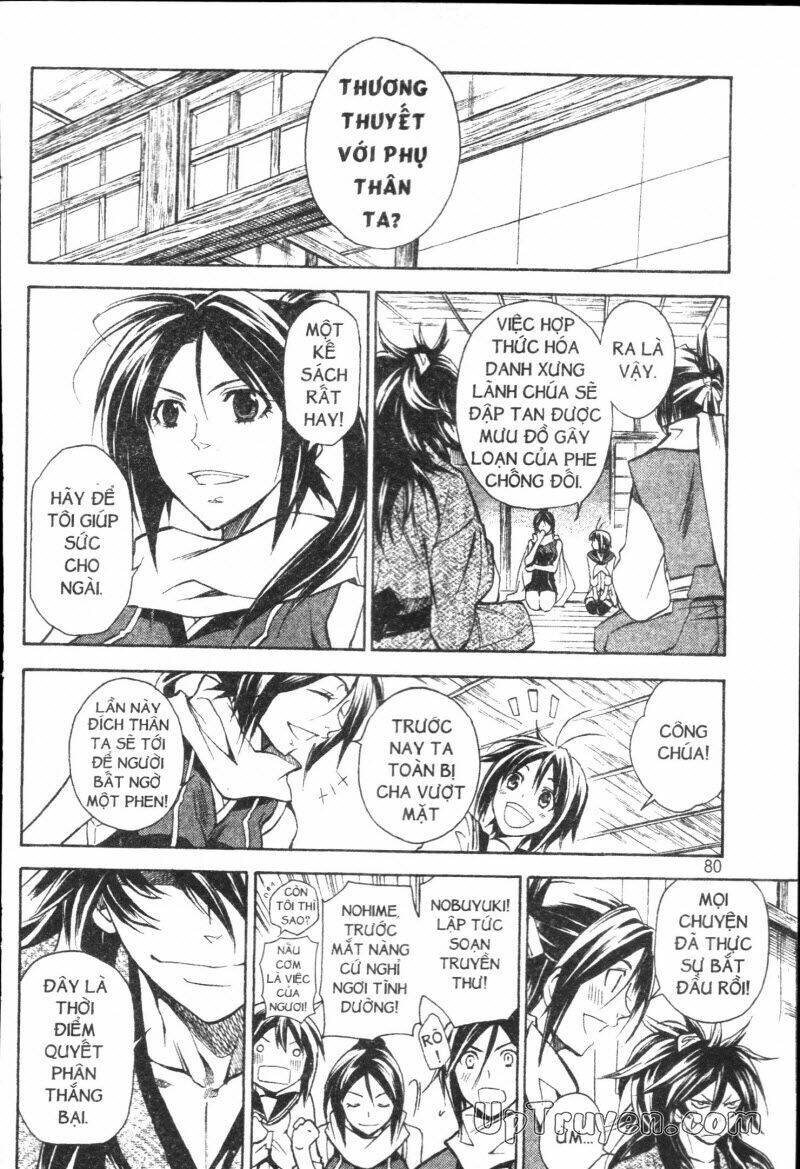 Lạc Vào Thời Chiến Quốc Chapter 46 - Trang 2