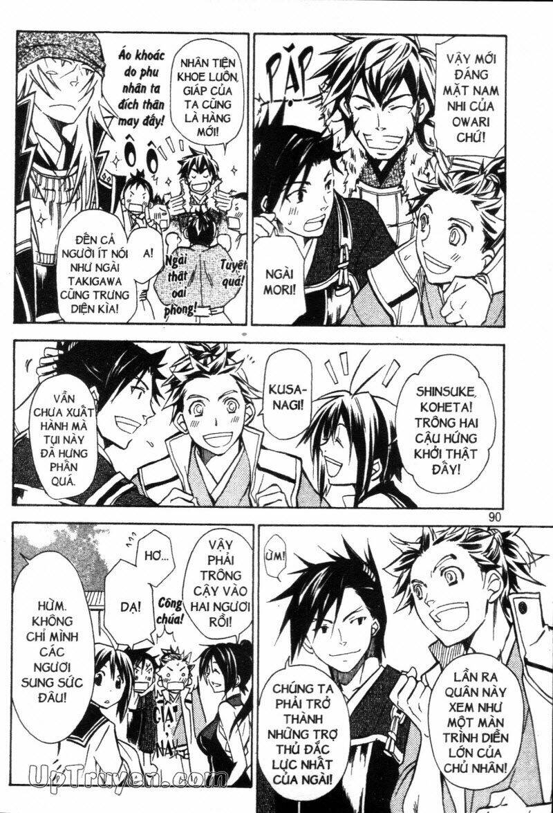 Lạc Vào Thời Chiến Quốc Chapter 47 - Trang 2