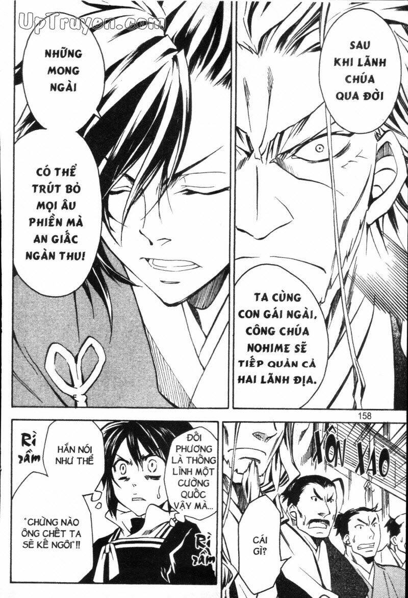 Lạc Vào Thời Chiến Quốc Chapter 51 - Trang 2