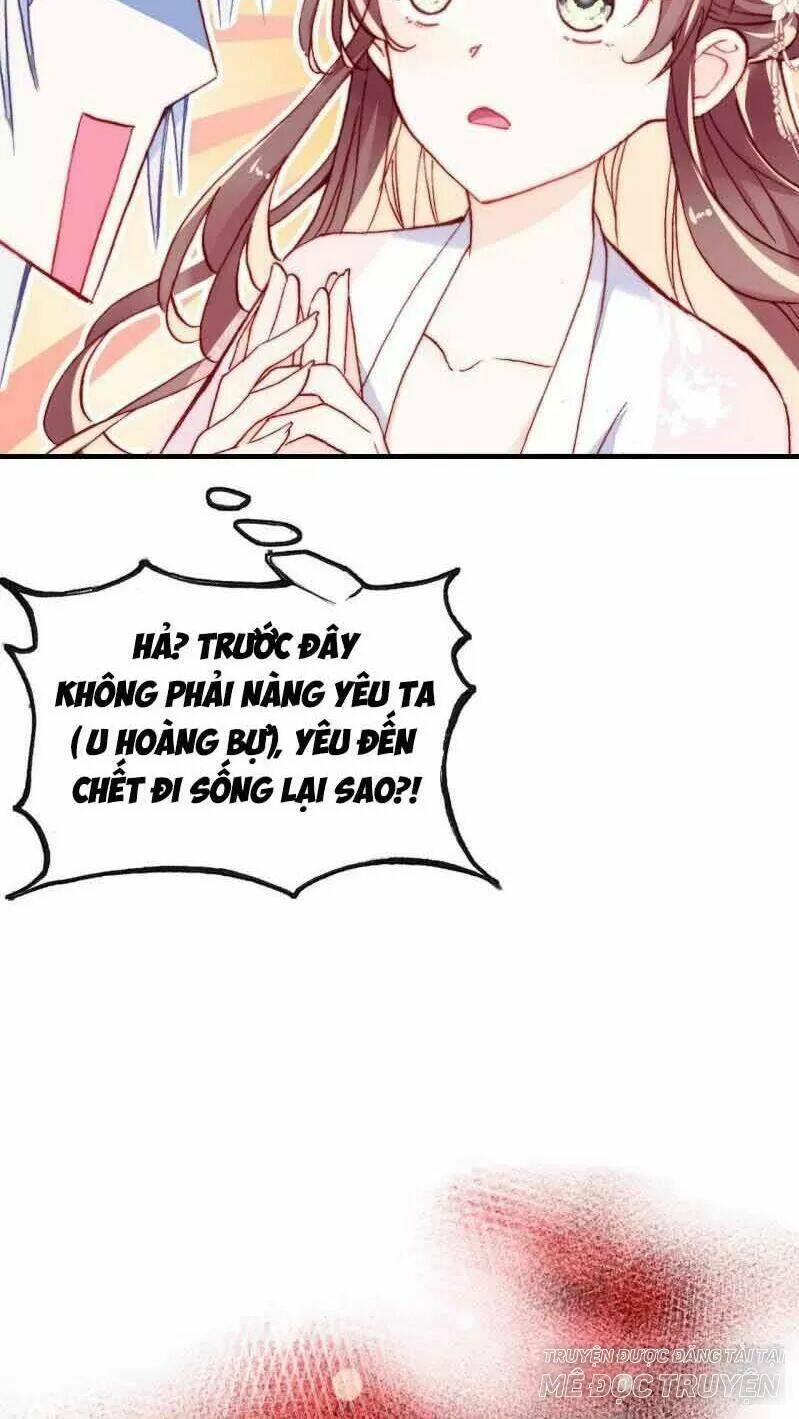 Lại Bị Bệnh Chiều Chuộng Quấn Lấy Chapter 0 - Trang 2