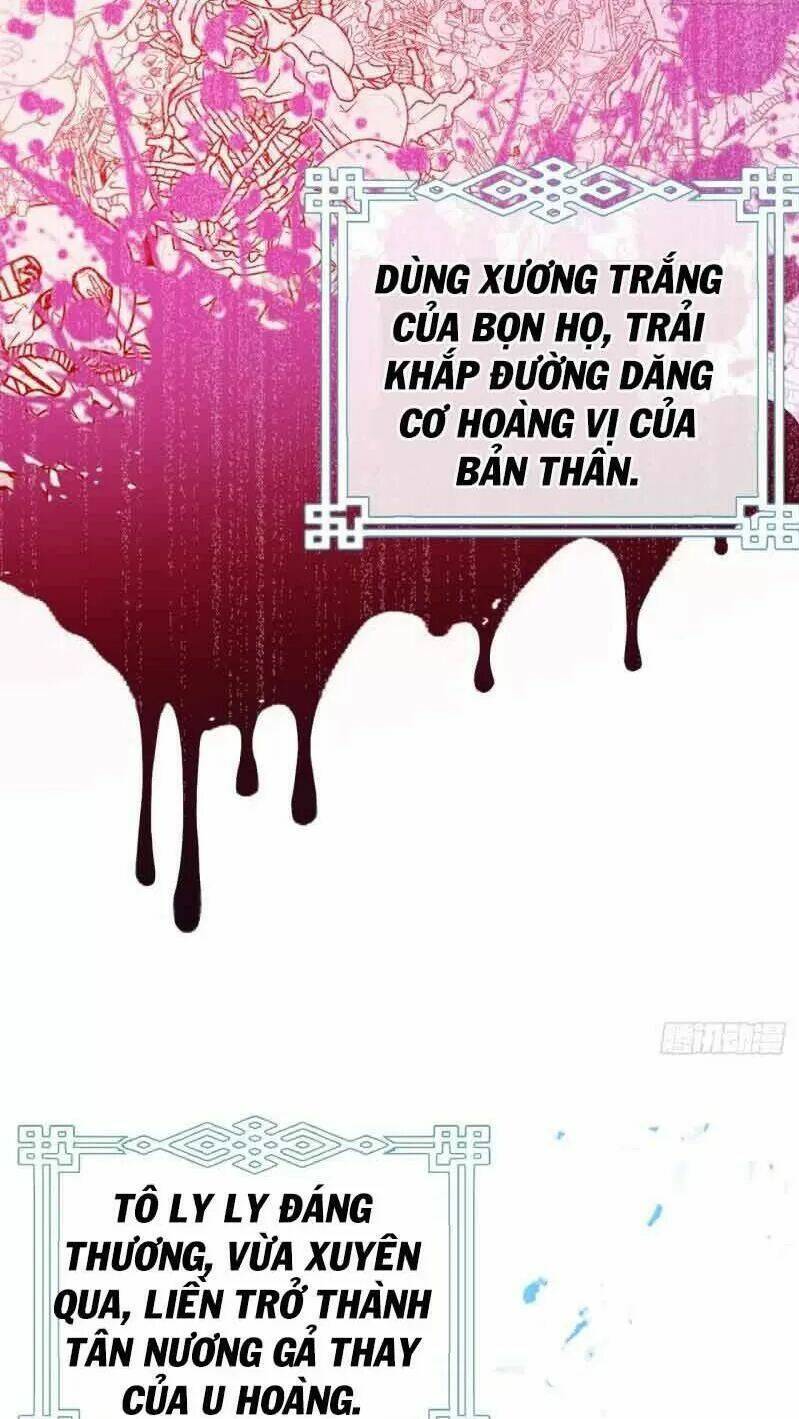 Lại Bị Bệnh Chiều Chuộng Quấn Lấy Chapter 0 - Trang 2