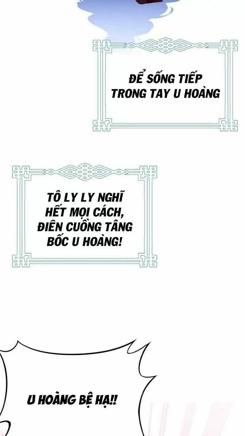 Lại Bị Bệnh Chiều Chuộng Quấn Lấy Chapter 0 - Trang 2