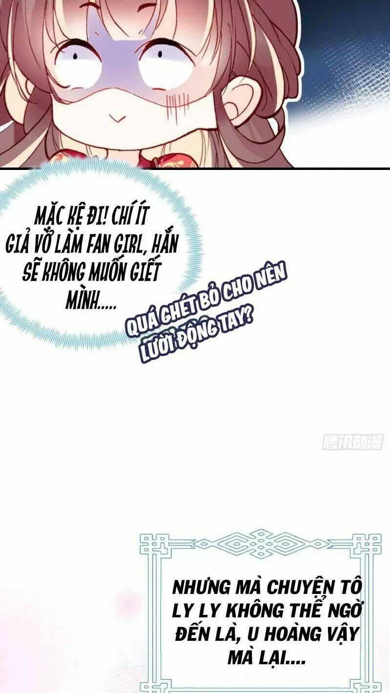 Lại Bị Bệnh Chiều Chuộng Quấn Lấy Chapter 0 - Trang 2