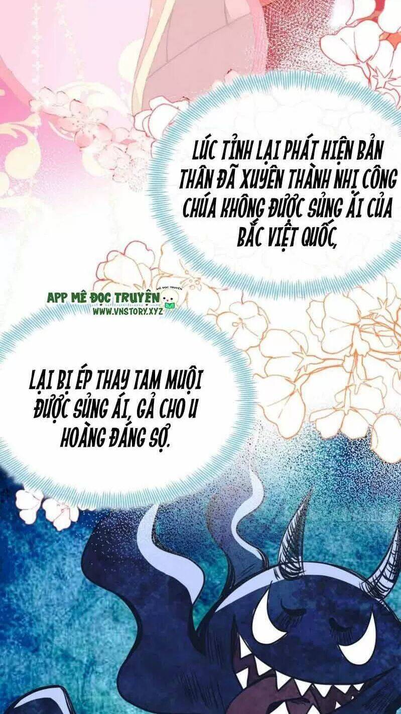 Lại Bị Bệnh Chiều Chuộng Quấn Lấy Chapter 1 - Trang 2