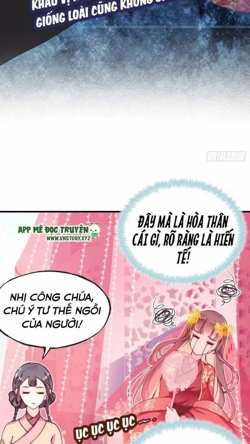 Lại Bị Bệnh Chiều Chuộng Quấn Lấy Chapter 1 - Trang 2