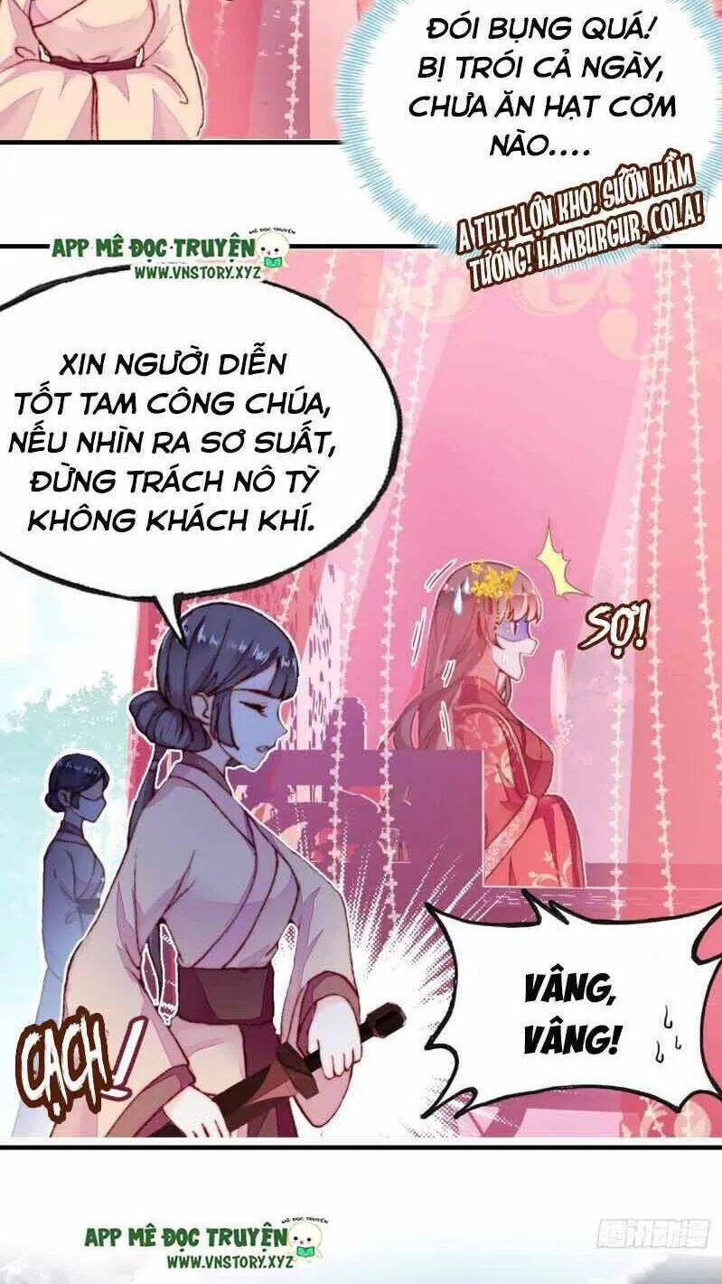 Lại Bị Bệnh Chiều Chuộng Quấn Lấy Chapter 1 - Trang 2