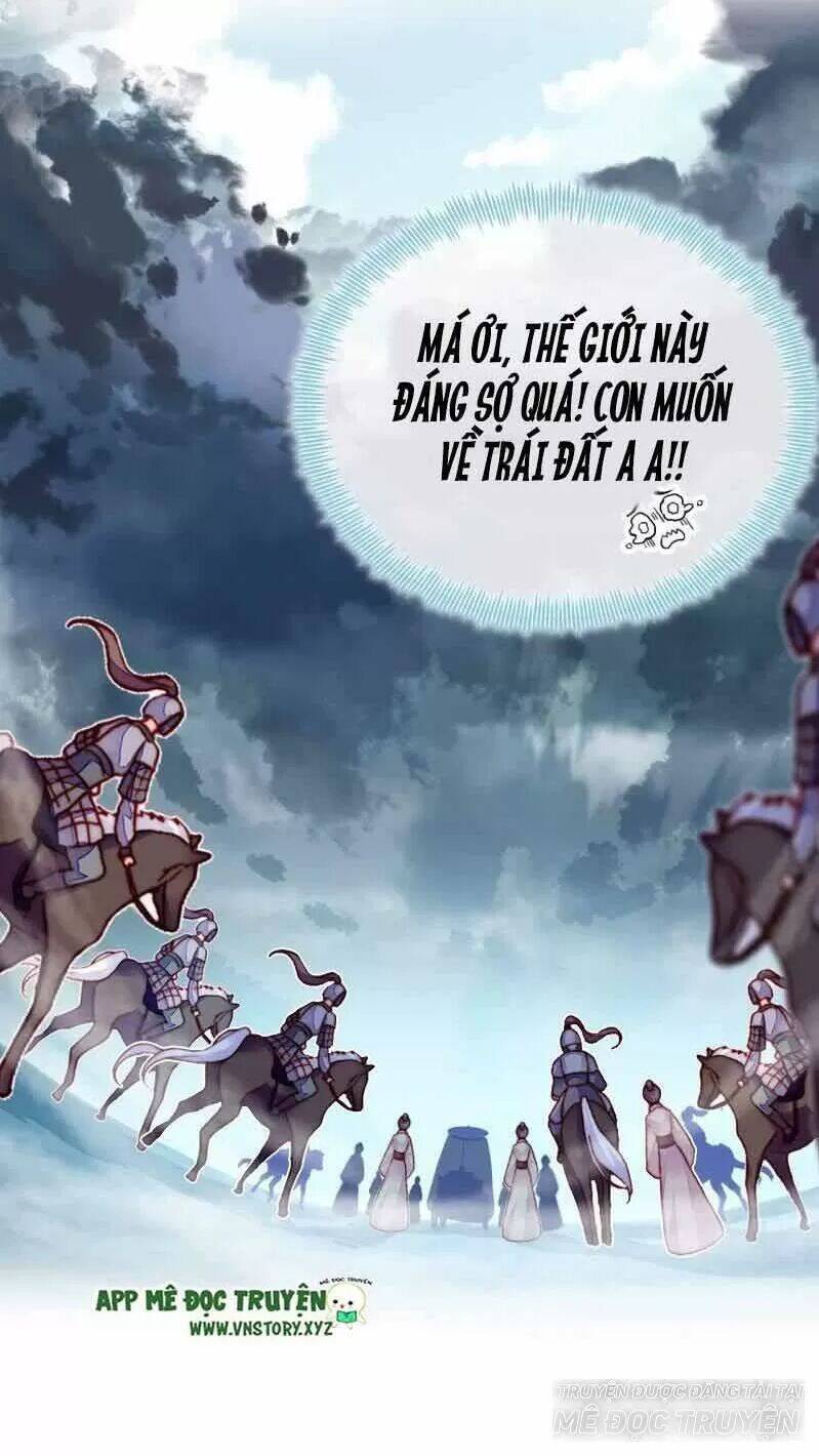 Lại Bị Bệnh Chiều Chuộng Quấn Lấy Chapter 1 - Trang 2